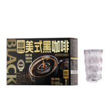 四只猫 0蔗糖0脂肪黑咖啡30条*1盒 送精美冰川杯*1件8.64元（需领券）