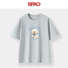 SPAO SP 100%纯棉 短袖T恤 男女同款（任选2件）
