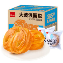 泓一 大波浪手撕早餐面包整箱 大波浪面包400g+送400g7.9元