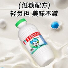 29年老牌！李子园 甜牛奶含乳饮料 225ml*10瓶 多口味