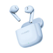 88VIP会员：华为 HUAWEI FreeBuds SE 2 半入耳式真无线动圈蓝牙耳机69.04元