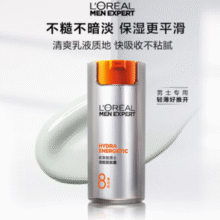 清爽干净男士必备！L'OREAL PARIS 欧莱雅 男士劲能醒肤露 50ml￥38.83 比上一次爆料降低 ￥77.67