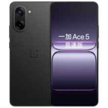 再降价、东百亿补贴：一加 OnePlus Ace 5 竞速版 5G手机 12GB+256GB 磐石黑