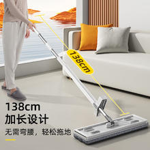 有券的上：家杰优品 平板拖把 大面板42CM+配布*2券后9.9元