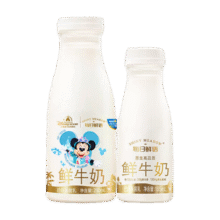 每日鲜语 低温鲜牛奶 3.6g蛋白250mlx6+3.6g蛋白185mlx6共12瓶39.9元（需领券）