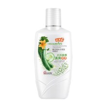 88VIP：安安金纯 A’Gensn 青瓜高水分保湿洗面奶 200g12.44元+114淘金币