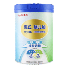 惠氏（Wyeth）儿童成长奶粉膳儿加（3岁以上）800g长高长壮高钙奶粉含益生菌HMO199元 (券后省0.88)