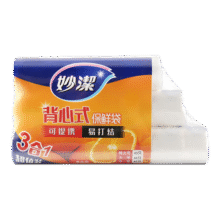 妙洁（MIAOJIE）背心式食品级塑料袋 点断式厨房收纳可提携易打结 (特大+大+中号)3合1组合装11.9元 (满2件9折,券后省3)