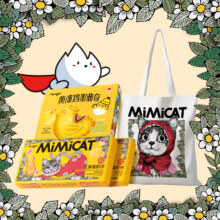 奥力给 黄油鸡蛋曲奇/黄油猫酪饼80g*3盒 赠帆布包1个27.91元包邮