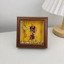 五路财神相框摆件  亮咖色1个装1.9元