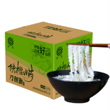 41年老品牌，陕富 铁棍山药刀削面 5斤
