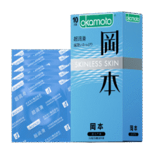 冈本 安全避孕套SKIN超润滑 10只*3件