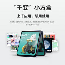 限移动端、京东百亿补贴：摩托罗拉 moto razr 50 Ultra 5G折叠屏手机 12GB+256GB 摩登艾绿