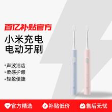狮王 white小苏打牙膏480g券后19.38元