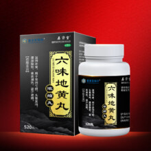 金水宝制药六味地黄丸（浓缩丸）520丸 滋阴补肾用于肾阴亏损头晕耳鸣腰膝酸软盗汗遗精 4盒装14.9元/盒 实付59.9 4盒装（需领券）