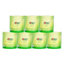 心相印 卷纸100g*7卷4.9元