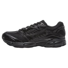 MIZUNO美津浓25春夏新款经典复古透气缓震老爹鞋跑步鞋SPEED 2010328元