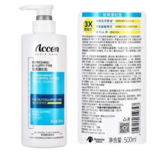 澳雪 蓬松洗发水500ml4.8元