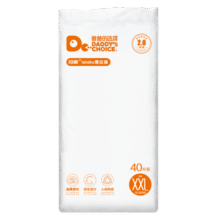 爸爸的选择极Daddy's Choice薄2.0拉拉裤XXL40片(15-20kg)特大号45元 (月销8000+)