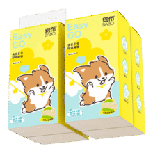 斑布悬挂式抽纸 加大加厚 挂抽抽纸 纸巾面巾纸餐巾纸 卫生间抽纸 4层 920张*4提