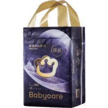 babycare皇室pro裸感纸尿裤mini装M18(6-11kg)婴儿尿不湿超薄透气大吸量53元 (月销3000+)