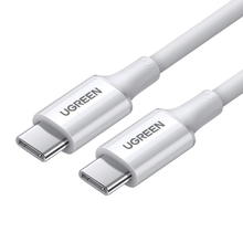 绿联 双typec数据线双头充电iPadpro平板快充pd100wctoc两口5A