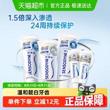 Vinda 维达 哪吒联名抽纸3层100抽24包M码券后23.01元