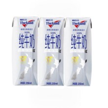 纽仕兰 全脂纯牛奶 4.0g蛋白质 利乐钻 250ml*3盒6.8元包邮（需领劵+试用）