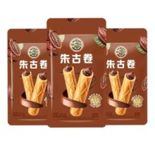 临期：徐福记 朱古卷榛子味 110g*3袋（共990g）25/11/2115.97元（需领券、淘金币，合5.32元/组）