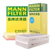曼牌（MANNFILTER）空调滤空气滤芯套装15-22款MINI 1.5T2.0T206.5元 (送赠品,券后省0.8)