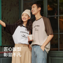 再降价：森马 短袖T恤夏季简约印花圆领套头上衣宽松男女同款复古T*2件
