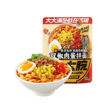 三只松鼠 双椒肉酱拌面145g3元