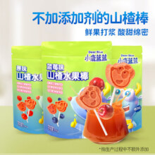 小鹿蓝蓝_宝宝山楂棒 儿童零食宝宝零食山楂棒棒糖新鲜果干制作 106g13.4元 (券后省0.9)