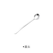 圆头勺子 1个
