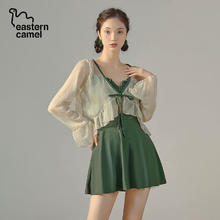 东方骆驼 EASTERN CAMEL 连体游泳衣女ins长袖夏季2025保守遮肚显瘦泡温泉感 绿色含外套 L 体重100-110斤券后34.9元