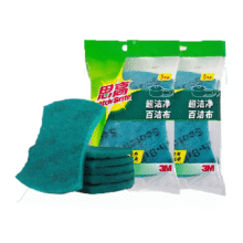 3M思高6105 洗碗布去油百洁布10片5.41元（需领券）