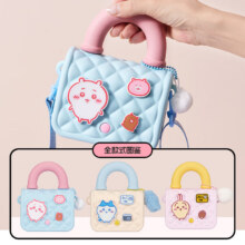 名创优品 chiikawa系列手提斜挎 洞洞包