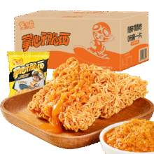 米多奇干脆面混合口味休闲零食掌心脆点心干吃面整箱 蟹黄味30包4.9元