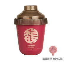 连咖啡 大师鲜萃意式浓缩咖啡 暴馥桶 3g*50颗