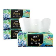 洁柔艺术油画抽纸4层80抽4包纸巾家用面巾纸卫生纸实惠装9.9元