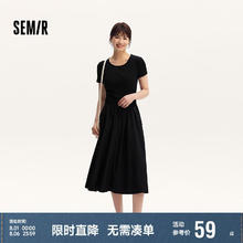 森马 连衣裙女修身收腰夏季假两件圆领拼接针织长裙10132411401659元