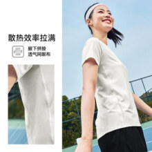 特步短袖女子运动T恤夏季透气吸湿速干抗菌户外