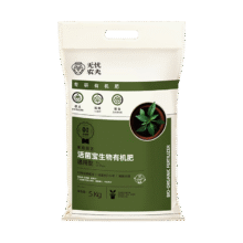 微信小程序、PLUS：无忧农夫羊粪发酵有机肥升级版生物有机肥5KG花肥料蔬菜种菜复合肥通用型71.7元（合23.9元/件）