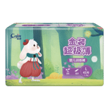 茵茵（cojin）金装超极薄拉拉裤L42(9-14kg)日夜通用超薄透气夏季婴儿尿不湿