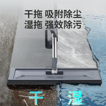 百家好世 平板拖把 2块布 卡其