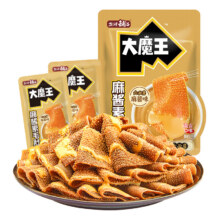 盐津铺子大魔王素毛肚麻酱味50包右上角淘金币处下单16.45