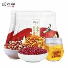 养出好气色！张太和 红豆薏米茶 5g*30袋*3盒￥19.90 5.0折