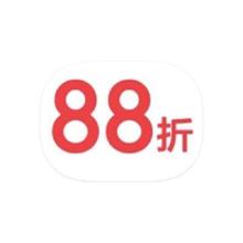 促销活动：京东超市 开学季会场 领200+全品类优惠券领200+全品类优惠券