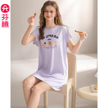 芬腾 睡裙女士夏季薄款短袖睡衣中裙女款宽松休闲卡通可爱家居服 FX26921059香芋紫 XL券后34.9元
