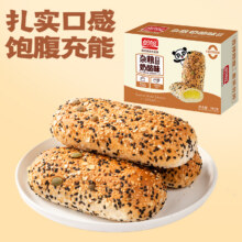需福袋、88VIP：：盼盼 杂粮奶酪面包 560g/箱4.09元（+3元超市返卡，+1.69元淘金币，需领券）
